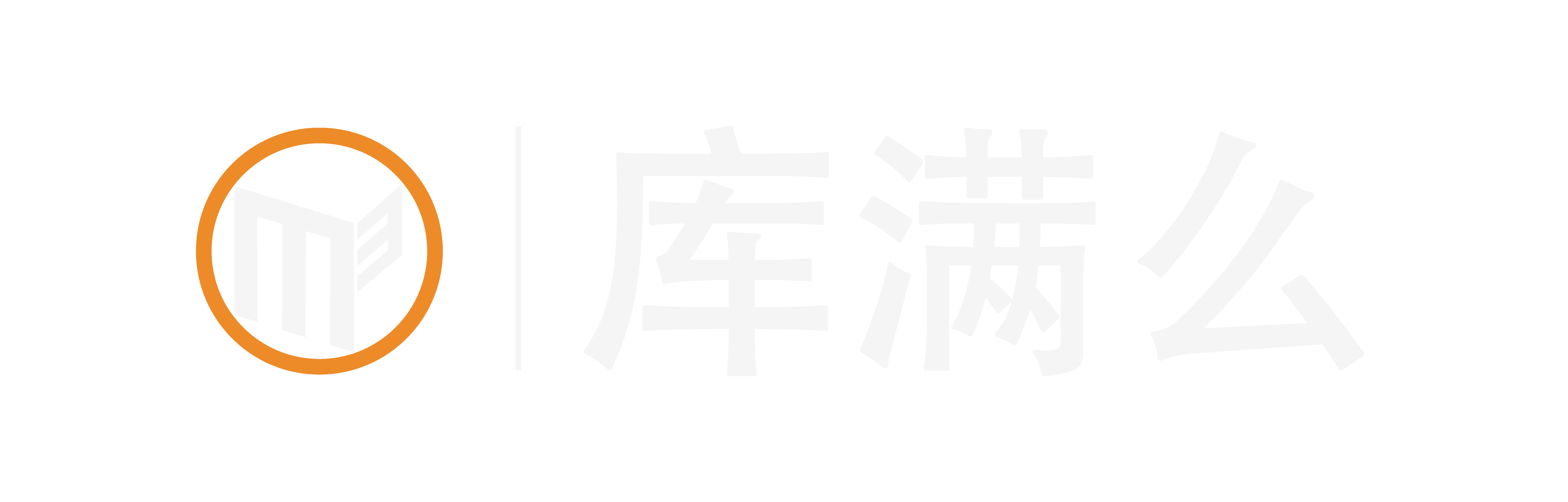 何罗鱼国际货运业务管理系统